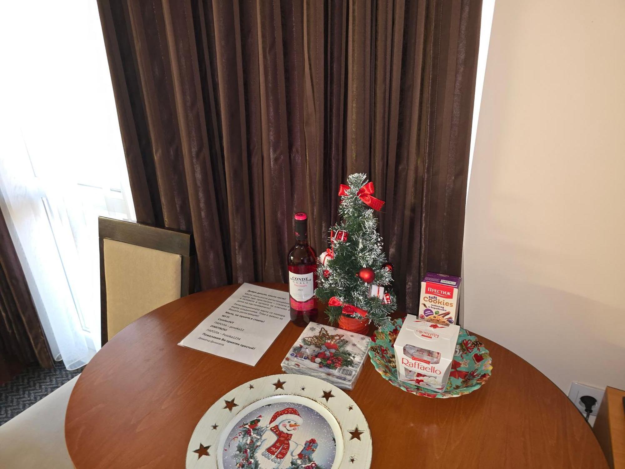 Comfort Apartment Vt 大特尔诺沃 外观 照片